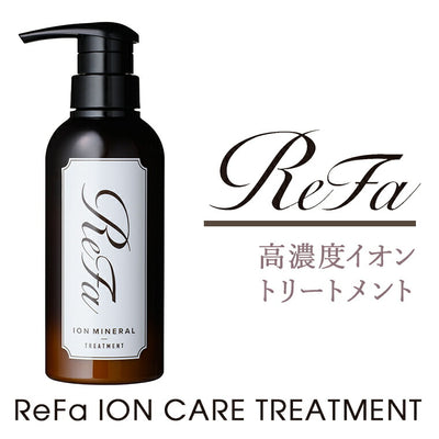 ReFa ION CARE TREATMENT（リファイオンケアトリートメント）