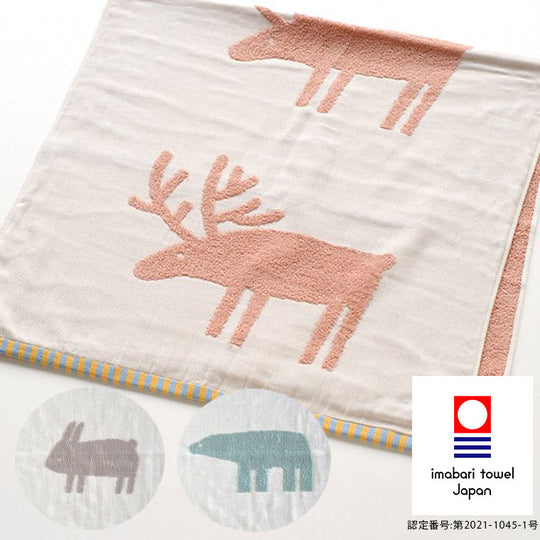 「Plantia」ポラリス/バスタオル