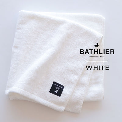 BATHLIER「大人の平日タオル」（お風呂タオル）