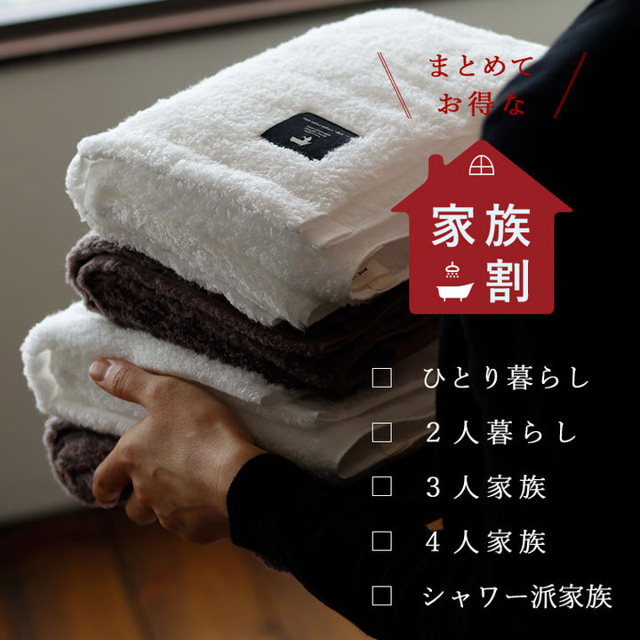 7008-320403-r14_720x.jpg?v=