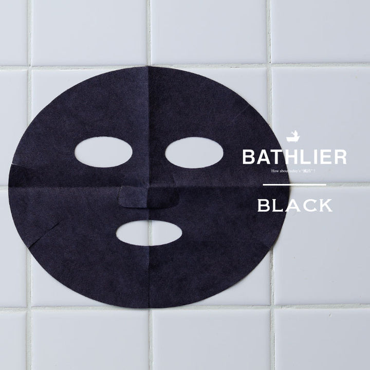 フェイシャルマスク「BATHLIER 」おふろやさんがつくった、フェイス