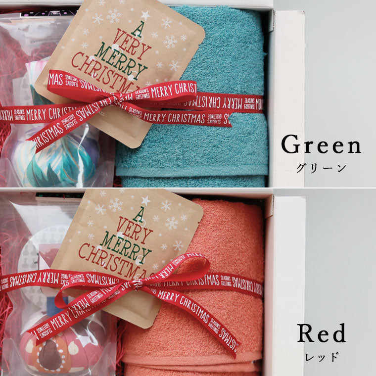 クリスマス限定ギフト「今治タオル＆入浴剤セット」 – バスグッズ専門