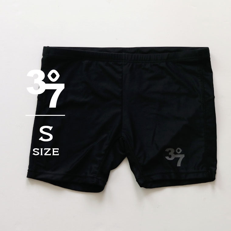 サウナ「37(サウナ)」サウナウェアパンツ(ブラック) – バス サウナ「37(サウナ)」サウナウェアパンツ(ブラック) – バス