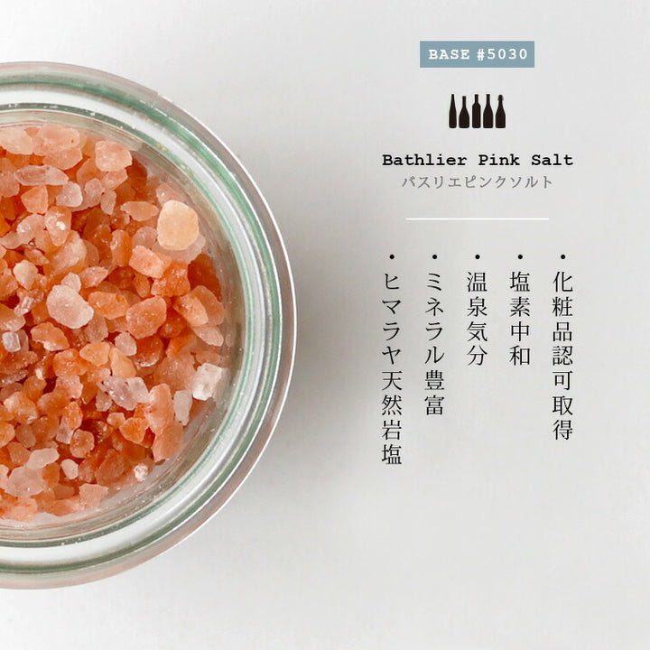 7009-285030-r2_720x.jpg?v=