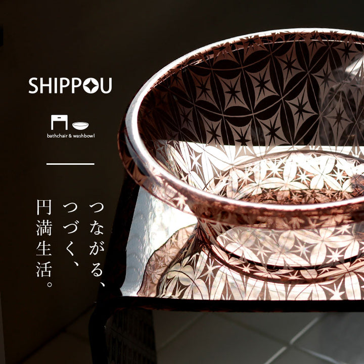BATHLIER（バスリエ）アクリルバス2点セット「SHIPPOU（七宝