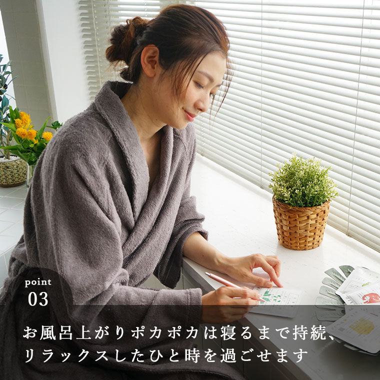 ミニ温泉器お試し1/5くらいで体感下さい充分に強力なセットです