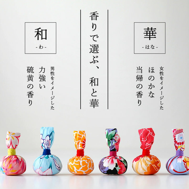 新品未開封【送料無料】JOKA No19 温浴料x2 | 銀座まるかん JOKA No.19温浴料 400ml 8回分 入浴剤 新緑の