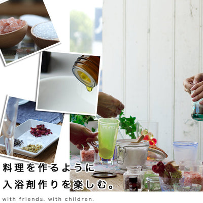 入浴剤 手作りキット「Ofuro Kitchen（オフロキッチン）」シュガー＆ソルトキット