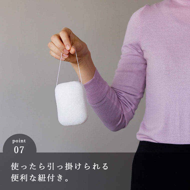 日本製 洗顔スポンジ「BATHLIER」つやの玉 こんにゃくスポンジ – バス