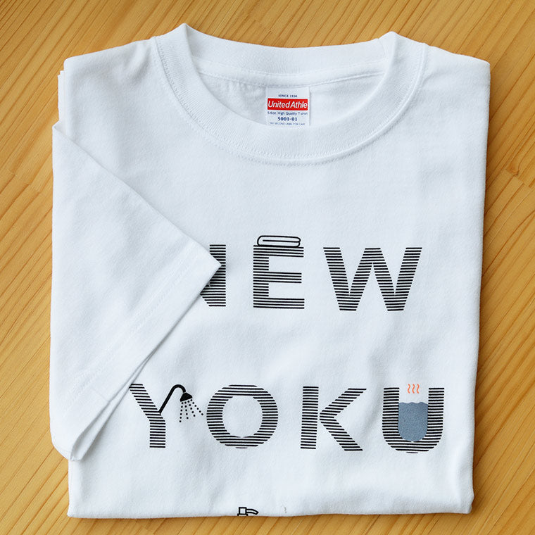 Tシャツ「お風呂Tシャツ」NEW YOKU LOVE（入浴好き）半袖