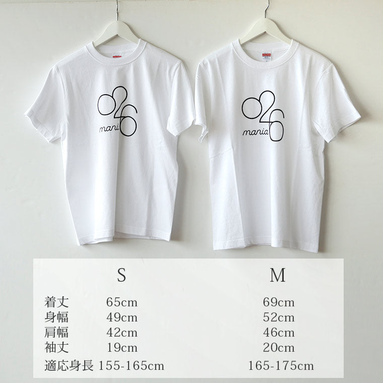 Tシャツ「お風呂Tシャツ」026 mania（お風呂マニア）半袖