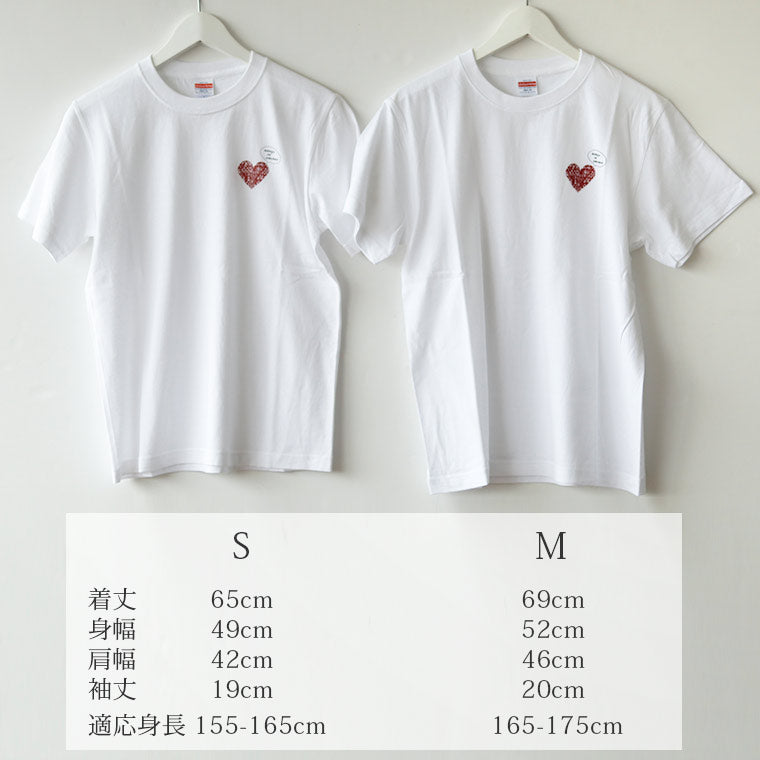 Tシャツ「お風呂Tシャツ」kakeyu ha tokukara（かけ湯は遠くから）半袖