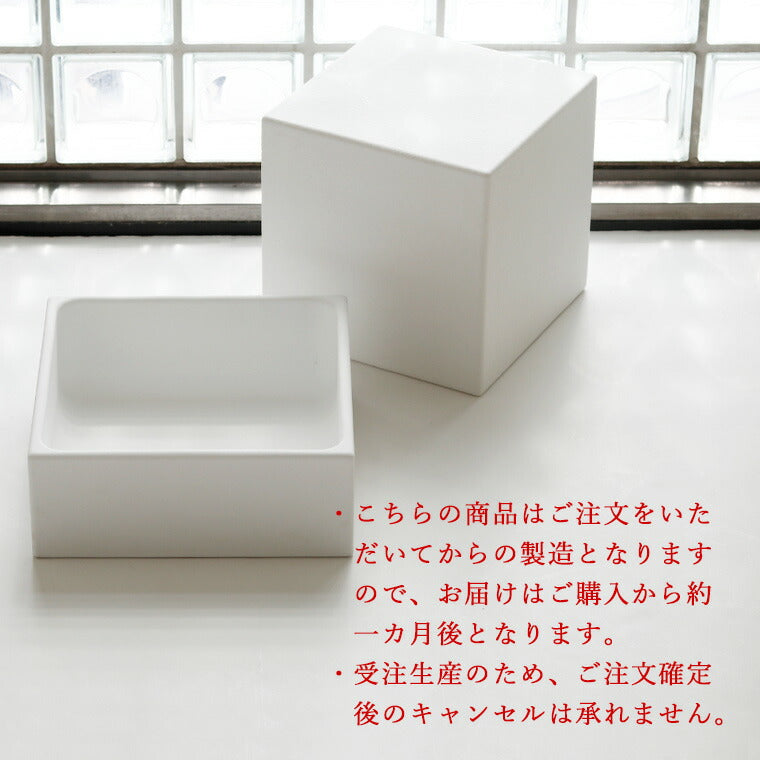 温浴器　新品未使用　おすすめ 洗面器「BATHLIER」TOFU桶（ホワイト） – バスグッズ専門店公式通販