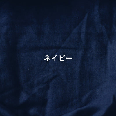 「BathSleep」BathSleep（バスリープ）pillow／ロング（約W152×H19.5×D14（cm））