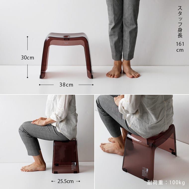 sm******専用 radyピンクバスチェアと洗面器セット sn-427642-2set_sam01.jpg