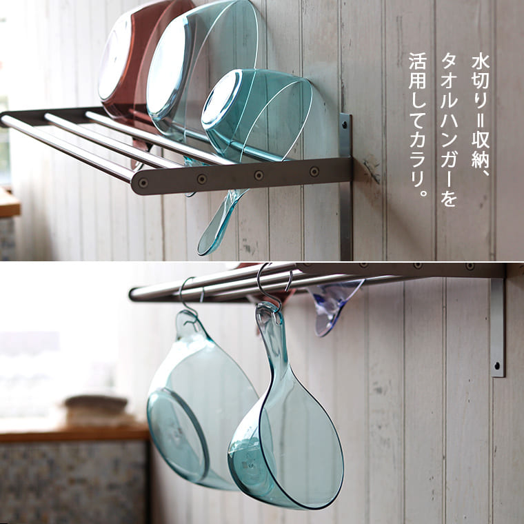 バスチェア セット 20H・洗面器・手おけ「カラリ karali」3点セット