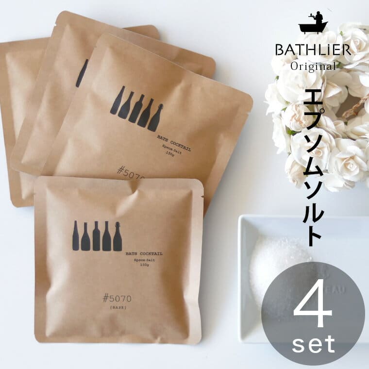 入浴剤セット – バスグッズ専門店公式通販｜お風呂のソムリエSHOP！