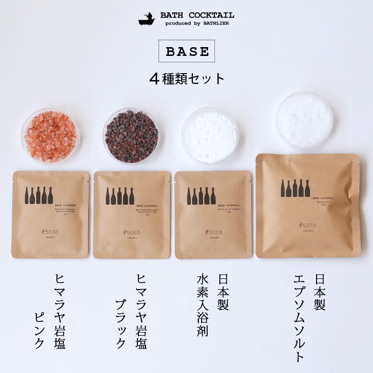 入浴剤35袋！ BARTH】薬用BARTH中性重炭酸入浴剤(15g×30錠) ｜Biople WEB