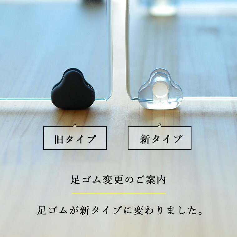 アクリルバス2点セット「favor フェイヴァ」 バスチェア Mサイズ＆洗面