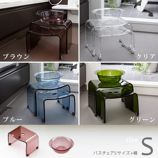 【新品】 1セット限定‼︎ バスチェア(S)5点セット  アクリル　ファシーナ 楽天市場】お買物マラソン/ Favor フェイヴァ 《 アクリル バスチェア