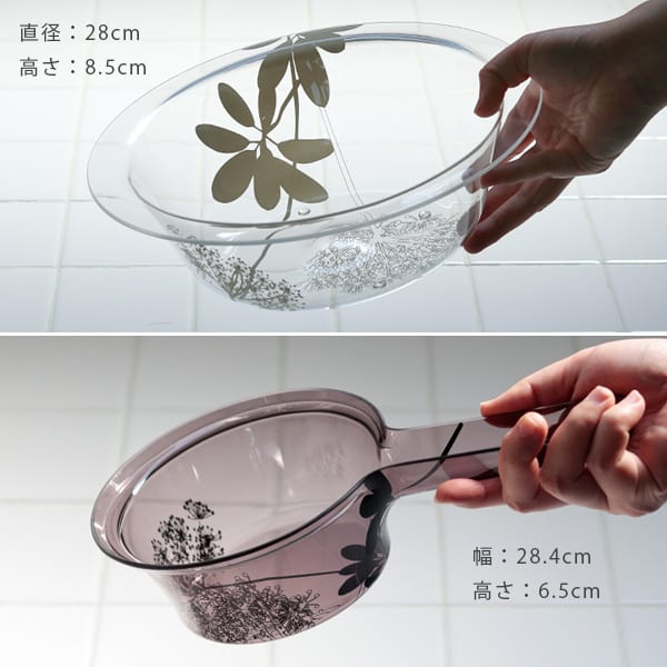 ☆新品【サリナ2】バスチェアー・洗面器 ブラウン Mサイズ 2点セット