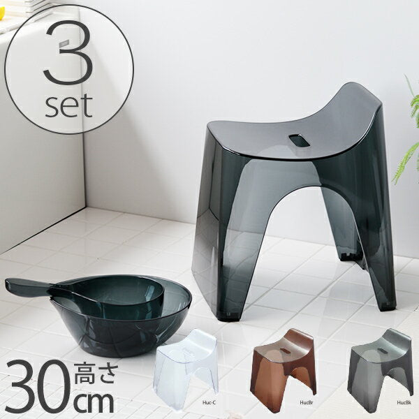 バスチェア通販｜3点セットのバスチェア（バスチェア＆バスボウル