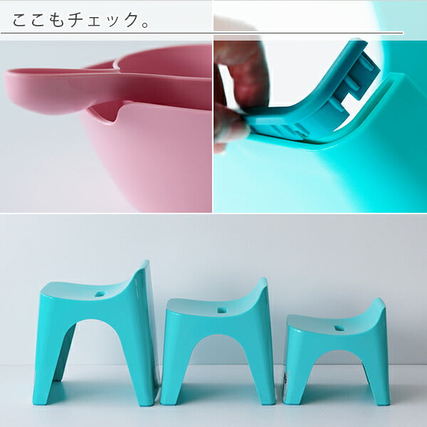 バス3点セット「HUBATH(ヒューバス)」バスチェアh20&洗面器&手桶 バス3点セット「HUBATH(ヒューバス)」バスチェアh20&洗面器&手桶