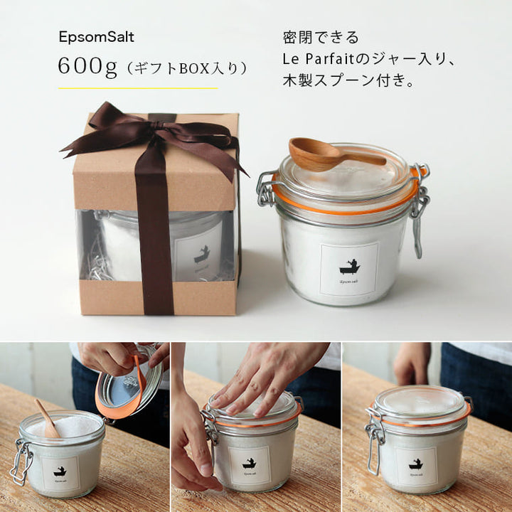 【未使用品】エプソムソルト　１kg×２箱 ミズカ エプソムソルト〈ディープスリープ〉 1kg（容器付）
