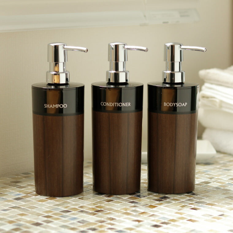 詰替えボトル 3本セット「WOODY ウッディー」丸リムーブ型