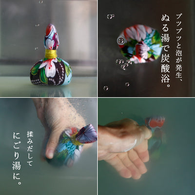 入浴剤「浴玉（Yokudama）Hanabi」詰め替えセット（ジップバッグ×替え玉）