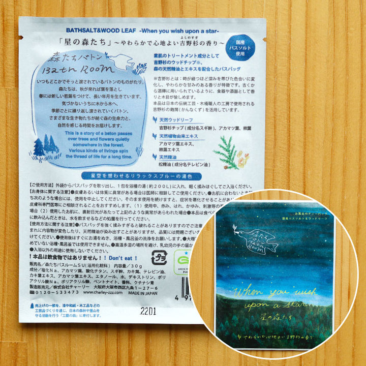 9000-340906-r5_720x.jpg?v=